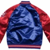 Mitchell & Ness Chicago Cubs Tough Season Satin Jacket 2XT